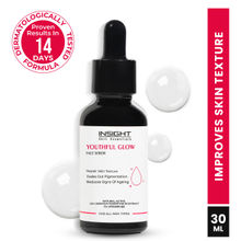 Insight Cosmetics Youthful Glow Face Serum