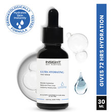Insight Cosmetics Ultra Hydrating Face Serum