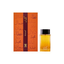Arabian Oud Kalemat Eau De Parfum