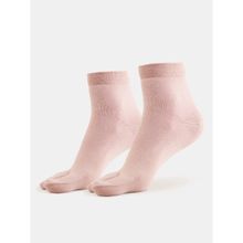 Jockey 7487 Womens Compact Cotton Stretch Toe Socks - Pale Mauve (Pack of 2)