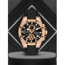 Carlos Philip Mens Analog Black Watch with Silicone Band (M)