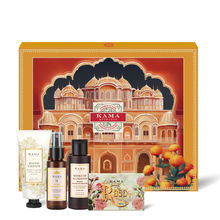 Kama Ayurveda Royal Indulgence Gift Set