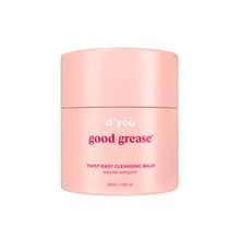 d'you Good Grease Cleasing Balm