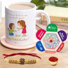 Indigifts Gift for Brother Coffee Mug, Rudraksha Rakhi, Roli & Greeting Card