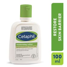 Cetaphil Moisturising Lotion