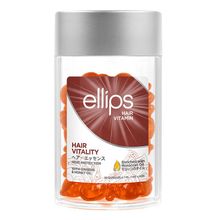 Ellips Hair Vitamin With Ginseng