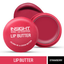 Insight Cosmetics Lip Butter