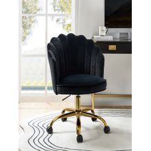 Doe Buck Cheylee Study Chair Black