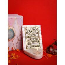 Homearte Mother Of Pearl Om Namah Shivay Tealight Holder
