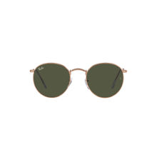 Ray-Ban Rose Gold Sunglasses 0RB3447 Round Rose Gold Frame Green Lens (50)