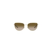 Vogue Eyewear Uv Protected Brown Butterfly Women Sunglasses (54)