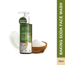Lotus Botanicals Natural Baking Soda Deep Cleansing Face Wash