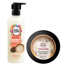 Buds & Berries Rice Water And Chia Seeds Hair Nourishment Regimen (Shampoo + Hair Mask)