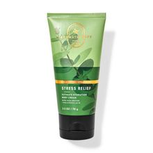 Bath & Body Works Eucalyptus Spearmint Travel Size Ultimate Hydration Body Cream