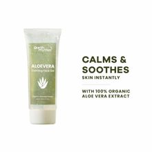 Earth Rhythm Calming Aloe Vera Gel, Healing, Calming and Soothing Skin