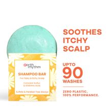 Earth Rhythm Shampoo Bar- Flaky & Itchy Scalp, Anti-Dandruff & Controls Itchiness, Cardboard