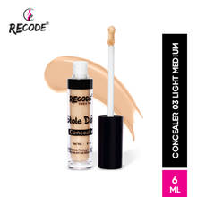 Recode We Stole Da Show Concealer