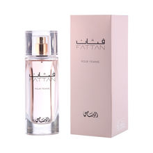 Rasasi Fattan Pour Femme EDP For Her