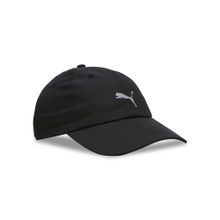 Puma Training Mesh Cap