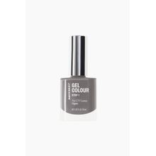 H&M Gel Nail Polish - You're My Rock