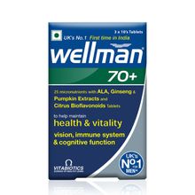 Wellman 70+ UK's No.1 Multivitamin for Men above 70 (Pumpkin seed, Bioflavonoids, Ginseng & more)