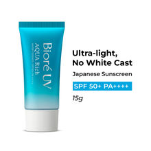 Biore UV Aqua Rich Watery Essence Sunscreen SPF 50+ PA++++