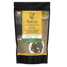 Radhikas Beautea China Jasmine Green Leaf
