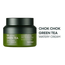 TONYMOLY Korean The Chok Chok Green Tea Watery Cream