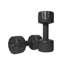 Strauss Pvc Dumbbell 1 Kg (Each) (Pair) (Black)