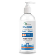 CGG Cosmetics Hyaluronic Acid Body Lotion