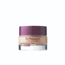Dr. Melaxin Cemenrete Calcium Dark Spot Cover Eye Cream