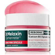 Dr. Melaxin Cemenrete Cyano Pinkspicule Cream