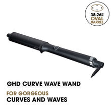 GHD Curve Classic Wave Wand Hair Curler