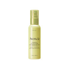 Arencia Vitamin C Glutathione Skin Booster Mist