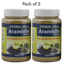 Herbal Hills Aramhills Powder - Pack Of 2