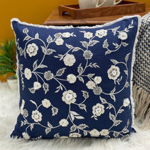 Ame decorative cushion cover, Romantic Roya - Bella Vida Collection - 18x18