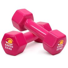 KAKSS Cast Iron Vinyl Coated Dumbbells - Pink (1kg)