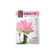 Ariul 7days Mask - Lotus + N