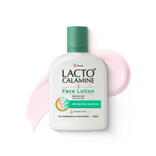 Lacto Calamine Oil Balance Lotion (Combination to Normal Skin)