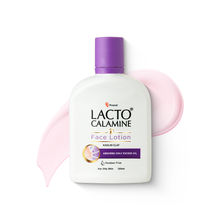 Lacto Calamine Oil Balance Lotion (For Oily Skin)