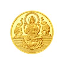 Sri Jagdamba Pearls 2 Gram 22Kt (916) Hall Marked Lakshmi Gold Coin