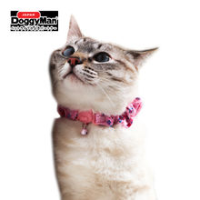 DoggyMan Stylish Cat Collar Petit Fleur (88411)