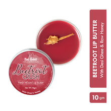 Nat Habit Beetroot Lip Butter With Desi Ghee & Honey Lip Balm For Natural Pink Lips, Lip Moisturizer
