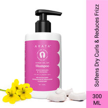 Arata Advanced Curl Care Hair Shampoo For Dry & Frizzy Hair - Murumuru Butter, Evening Primrose Oil