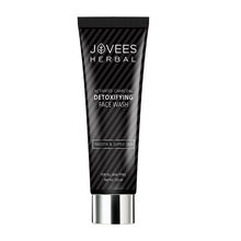Jovees Activated Charcoal Detoxifying Face Wash Smooth & Supple Skin