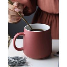 Nestasia Red Matte Finish Ceramic Coffee Mug