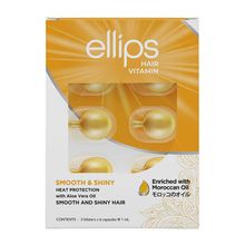 Ellips Hair Vitamin With Aloe Vera Twin Pack