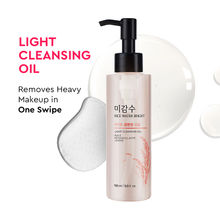 The Face Shop Rice Water Bright Ultra Light Cleansing Oil - Korean Makeup Remover for heavy makeup