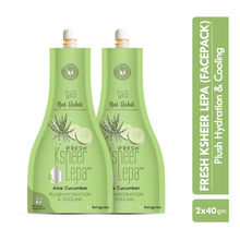 Nat Habit Aloe Cucumber Ksheer Lepa, Clay Face Mask for Dry Skin Hydration, Ayurvedic Face Pack
