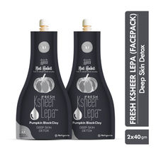 Nat Habit Pumpkin Black Clay Ksheer Lepa, Activated Charcoal Face Mask for Skin Detox,Clay Face Pack